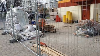 Ограждения высотой 2 м